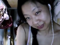 attractive-spouse-skype-that-is-oriental